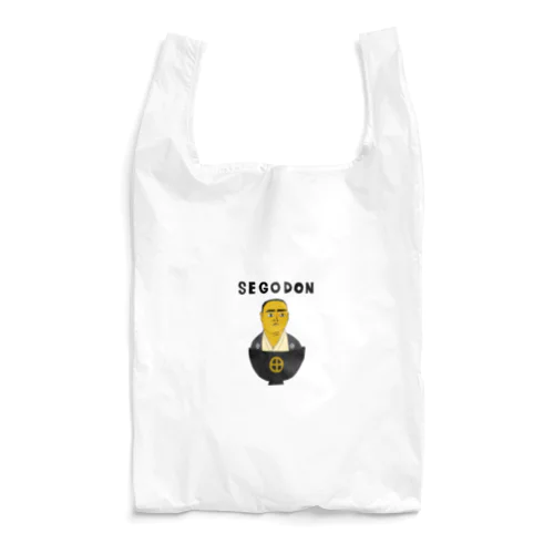 歴史デザイン「せごどん」（Tシャツ・パーカー・グッズ・ETC） Reusable Bag