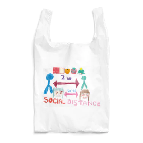  SOCIAL DISTANCE Reusable Bag
