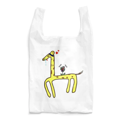 Kirin by Taco  Reusable Bag