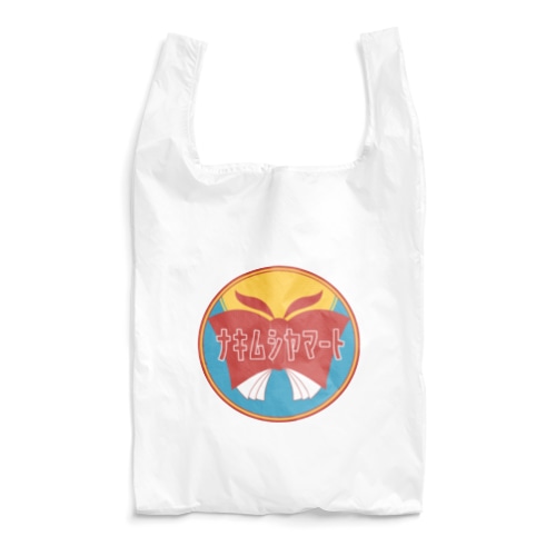 ナキムシヤマートエコバッグ Reusable Bag