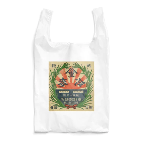 麺 Reusable Bag