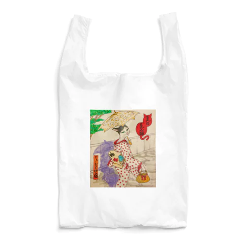 夏日美人猫 Reusable Bag