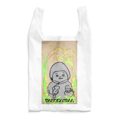 田んぼの神様✨ Reusable Bag