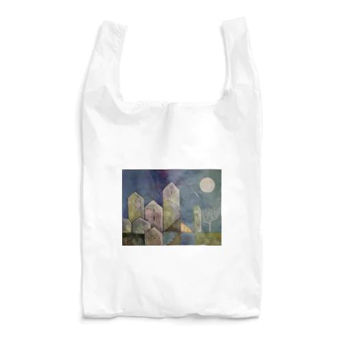 希望の街 Reusable Bag