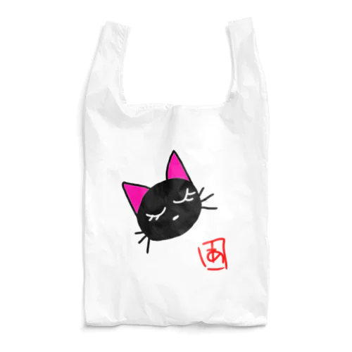 おやすみミリモン Reusable Bag