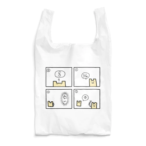 2Dうさぎ 4コマ漫画 Reusable Bag