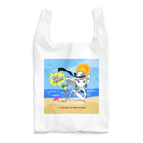 2021ボナガール　タオルハンカチ Reusable Bag