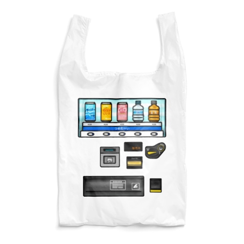 つめた〜い 自動販売機 Reusable Bag