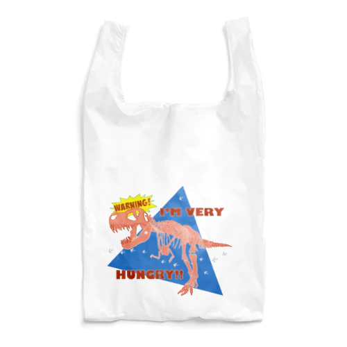 空腹T-REX Reusable Bag