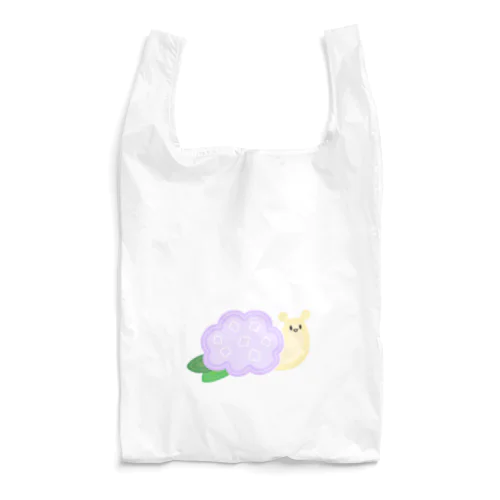 あじさいつむり Reusable Bag