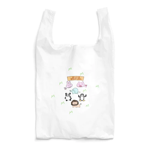 ばつまるどうぶつえん Reusable Bag