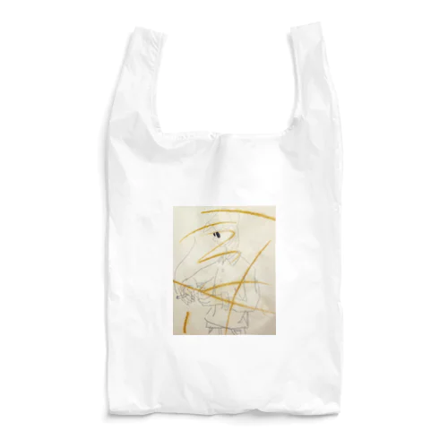 smoking. Reusable Bag