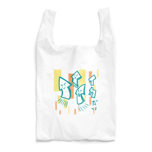 いかだい！ Reusable Bag