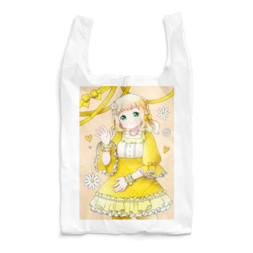 🌼 Reusable Bag