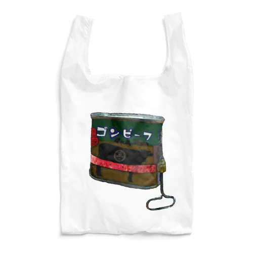 懐かしの味「ゴンビーフ」！？ Reusable Bag