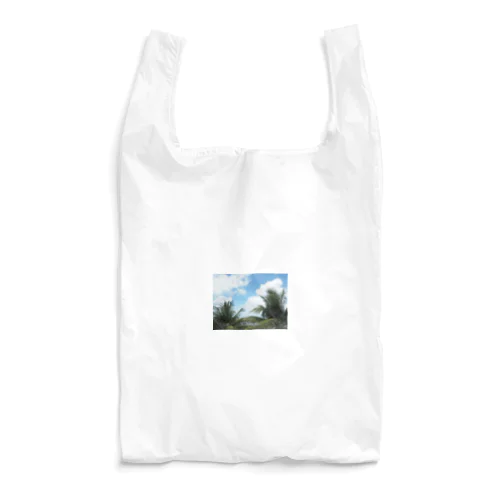 summer2021 Reusable Bag