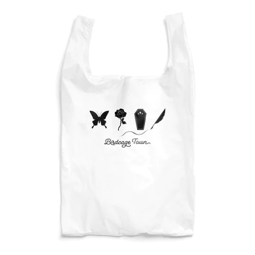 鳥籠街の主たち Reusable Bag