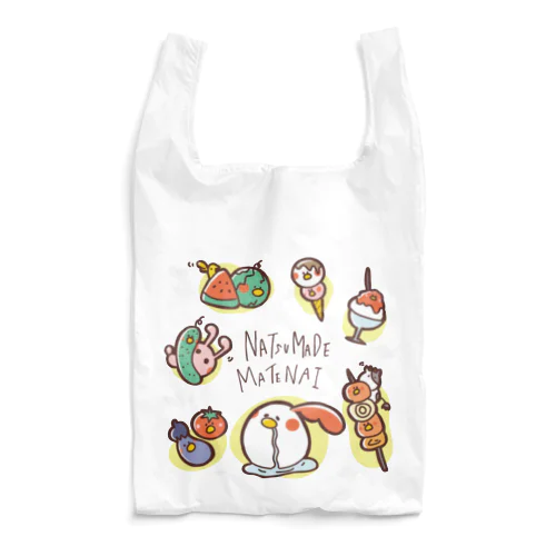 NATSUMADE MATENAI Reusable Bag