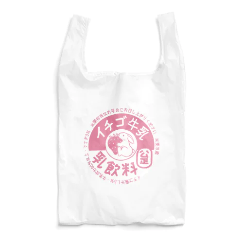 イチゴ牛乳 Reusable Bag