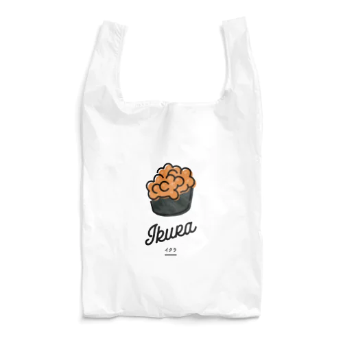 シンプル・スシ｜イクラ Reusable Bag