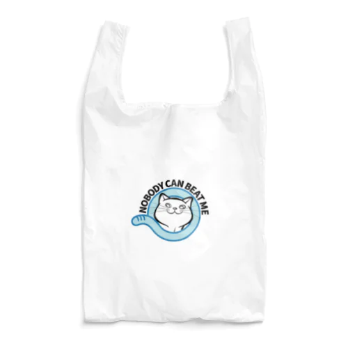 最強 Reusable Bag