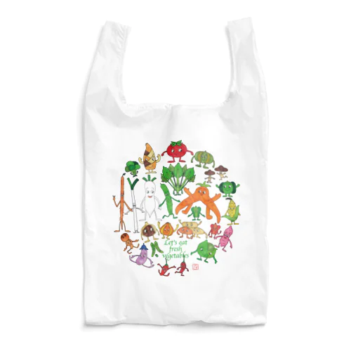 お野菜くん Reusable Bag