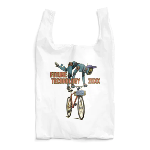 "FUTURE TECHNOLOGY 20XX" Reusable Bag