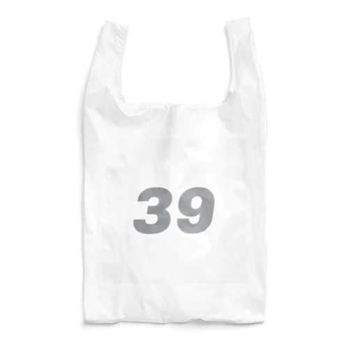 39 Reusable Bag