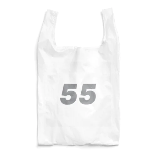 55 Reusable Bag