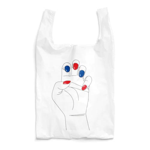 I am me Reusable Bag