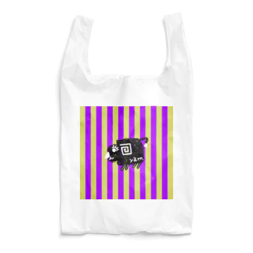 【黒】紫黄色ストライプ羊 Reusable Bag