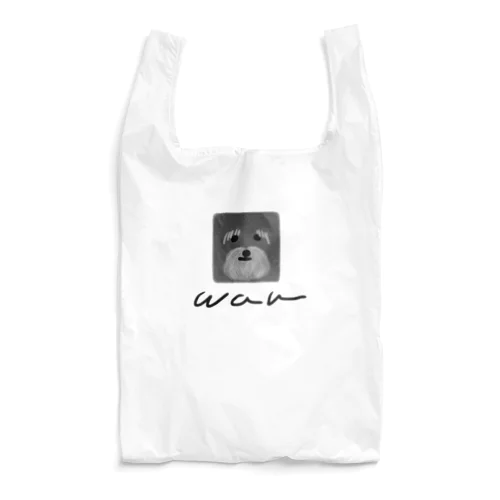 wan.pop Reusable Bag