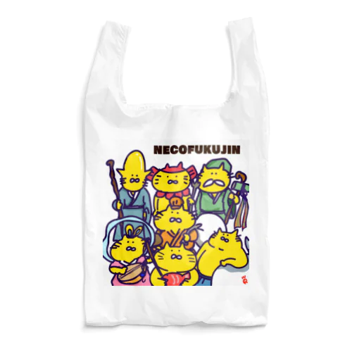 NECOFUKUJIN Reusable Bag