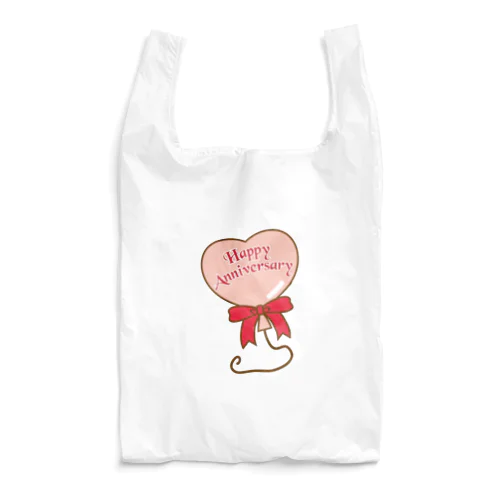 Balloon Reusable Bag