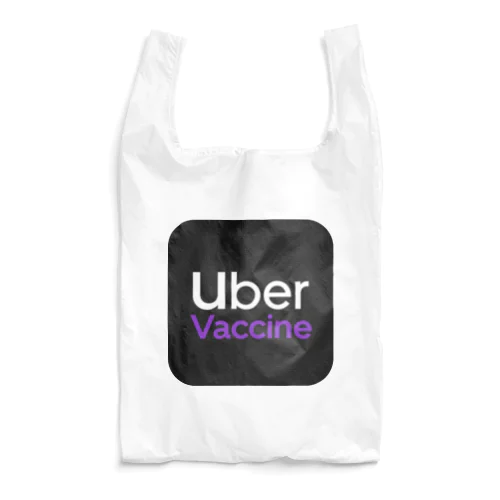 uber vaccine(Pfizer色) Reusable Bag