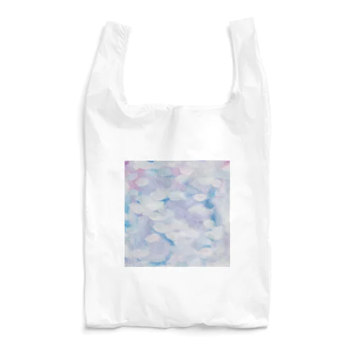 HIDE8 Reusable Bag