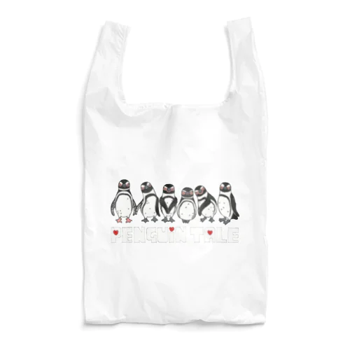 Penguin Tale Reusable Bag