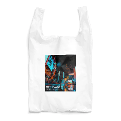 Midnight urban street Reusable Bag