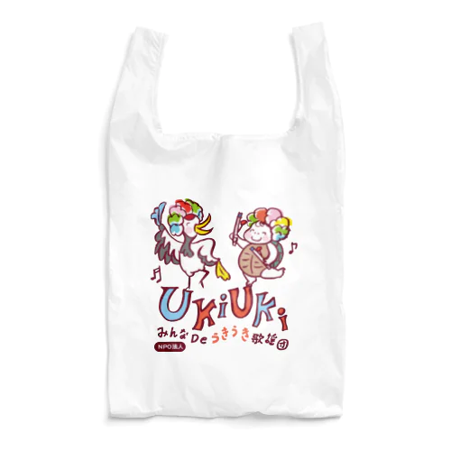 みんなDeうきうき歌謡団 Reusable Bag