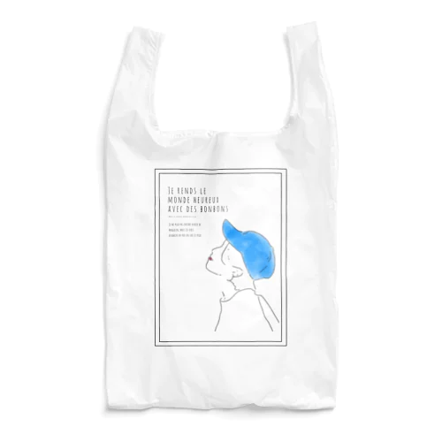 青い帽子の少女　英文入り Reusable Bag