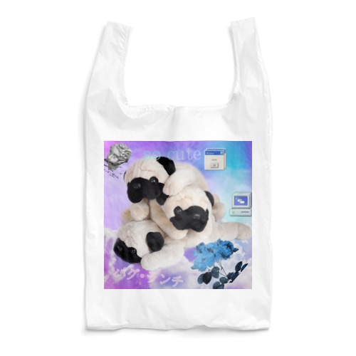 パグ1-3のグッズ Reusable Bag