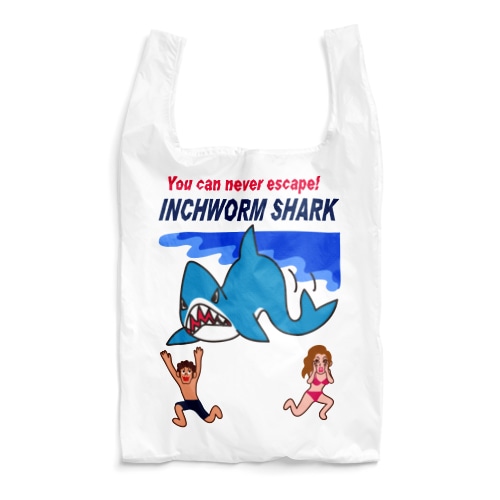 恐怖！シャクトリシャーク Reusable Bag