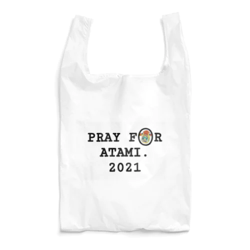 熱海の牛さんグッズ　背景ホワイトVer. Reusable Bag