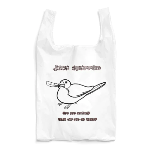 羽根くわえ文鳥 線画 Reusable Bag