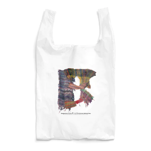 アルファベットB Reusable Bag