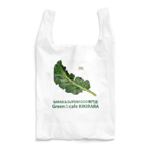 kale柄 Reusable Bag