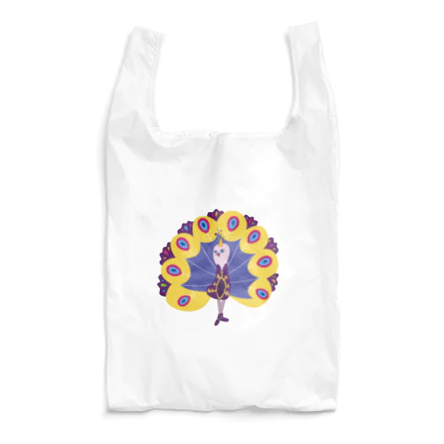 The greatest dancer Reusable Bag