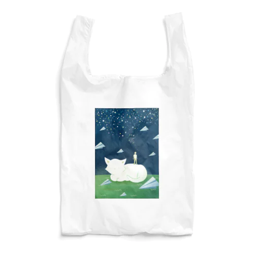 猫と夜空と眺める人 Reusable Bag