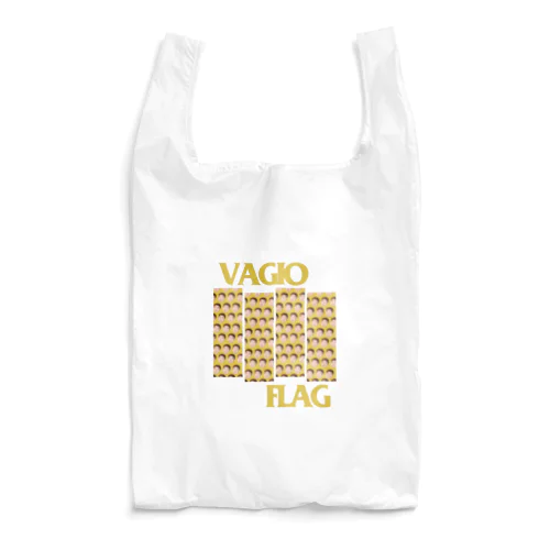 vagioflag Reusable Bag