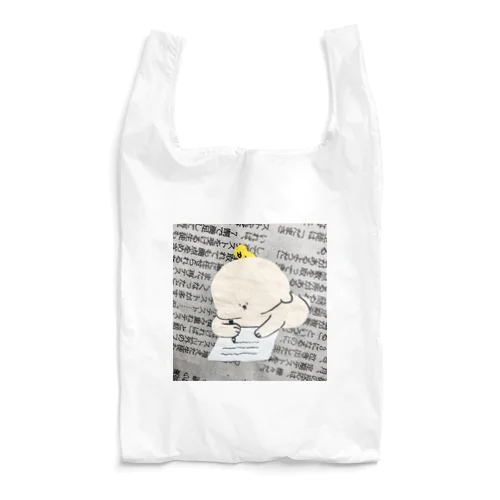 たぶん犬ver.おべんきょうタイム Reusable Bag